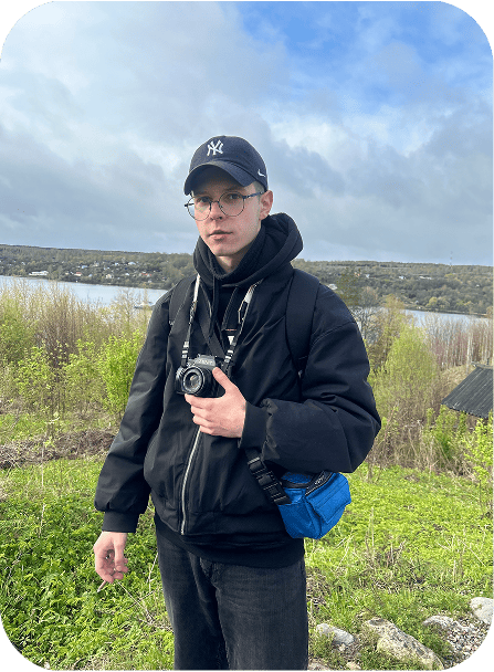 Фото Артёма Скандакова